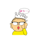 食いしん坊王子ナナパチくん 其の1（個別スタンプ：37）