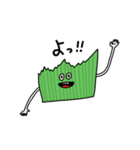 バラン君（個別スタンプ：1）