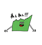 バラン君（個別スタンプ：2）