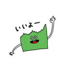バラン君（個別スタンプ：3）