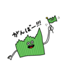 バラン君（個別スタンプ：5）