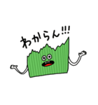 バラン君（個別スタンプ：8）