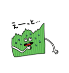 バラン君（個別スタンプ：17）