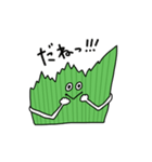 バラン君（個別スタンプ：22）