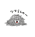 バラン君（個別スタンプ：34）