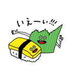 バラン君（個別スタンプ：37）