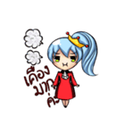 P Blue Hair（個別スタンプ：3）