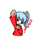 P Blue Hair（個別スタンプ：5）