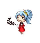 P Blue Hair（個別スタンプ：8）