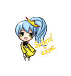 P Blue Hair（個別スタンプ：11）