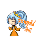 P Blue Hair（個別スタンプ：14）