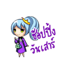 P Blue Hair（個別スタンプ：16）