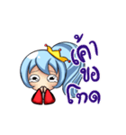 P Blue Hair（個別スタンプ：21）