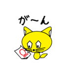 こんたにゃんの毎日のやりとり（個別スタンプ：6）