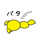 こんたにゃんの毎日のやりとり（個別スタンプ：13）