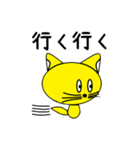 こんたにゃんの毎日のやりとり（個別スタンプ：26）