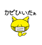こんたにゃんの毎日のやりとり（個別スタンプ：28）