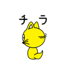 こんたにゃんの毎日のやりとり（個別スタンプ：29）