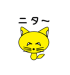 こんたにゃんの毎日のやりとり（個別スタンプ：32）