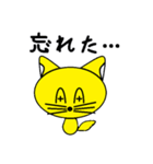 こんたにゃんの毎日のやりとり（個別スタンプ：34）