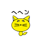 こんたにゃんの毎日のやりとり（個別スタンプ：35）