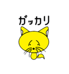 こんたにゃんの毎日のやりとり（個別スタンプ：37）