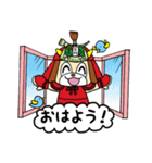 たままるくん（個別スタンプ：1）
