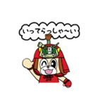 たままるくん（個別スタンプ：2）