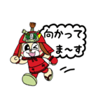 たままるくん（個別スタンプ：3）
