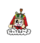 たままるくん（個別スタンプ：4）