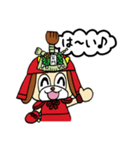 たままるくん（個別スタンプ：5）