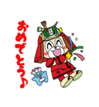 たままるくん（個別スタンプ：9）