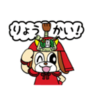 たままるくん（個別スタンプ：12）