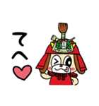 たままるくん（個別スタンプ：13）