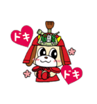 たままるくん（個別スタンプ：15）