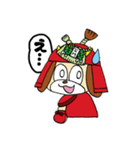 たままるくん（個別スタンプ：18）