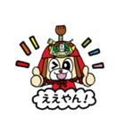 たままるくん（個別スタンプ：27）