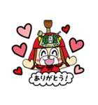 たままるくん（個別スタンプ：28）