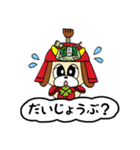 たままるくん（個別スタンプ：30）