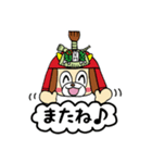 たままるくん（個別スタンプ：35）
