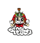 たままるくん（個別スタンプ：37）