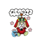 たままるくん（個別スタンプ：38）