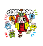 たままるくん（個別スタンプ：39）