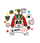 たままるくん（個別スタンプ：40）