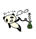 シーシャを楽しむスモーカーズパンダ（個別スタンプ：1）
