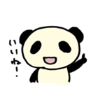 シーシャを楽しむスモーカーズパンダ（個別スタンプ：3）