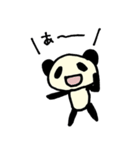 シーシャを楽しむスモーカーズパンダ（個別スタンプ：6）