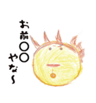 PD Sticker（個別スタンプ：6）