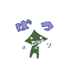 ぽろやん（個別スタンプ：3）