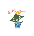 ぽろやん（個別スタンプ：6）